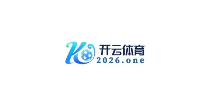 开云体育app众筹奖金挑战：组建团队共同提升彩票命中率，奖金越分越多